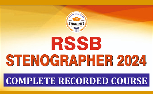 RSSB Stenographer Recorded Course – Complete Syllabus with Video Lectures