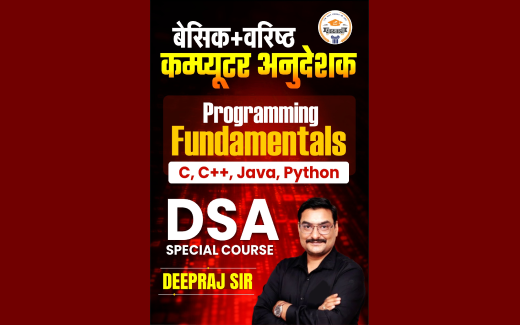 Programming Fundamentals Live Course – Learn to Code from Scratch